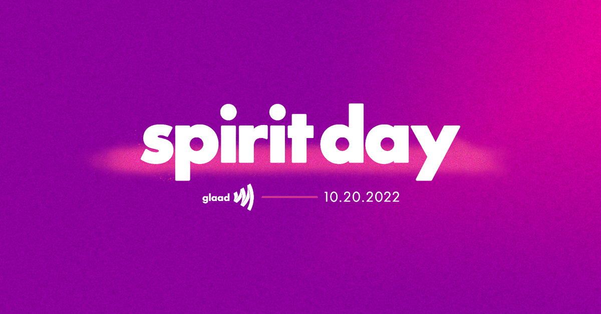 2022 spirit day